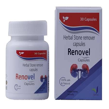 Renovel Capsules for Renal Stone